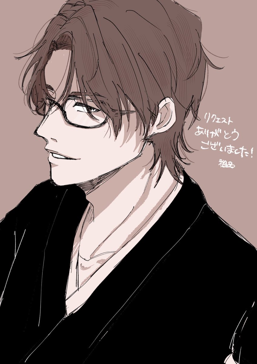 そしな tweet media