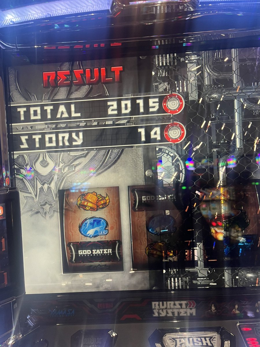 もんに tweet media