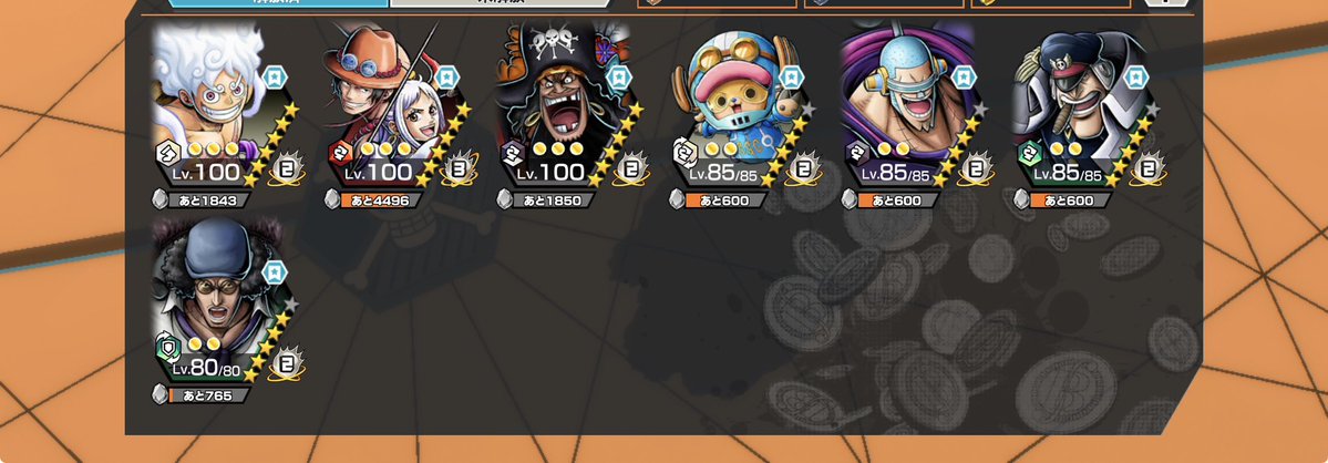 にべべ tweet media