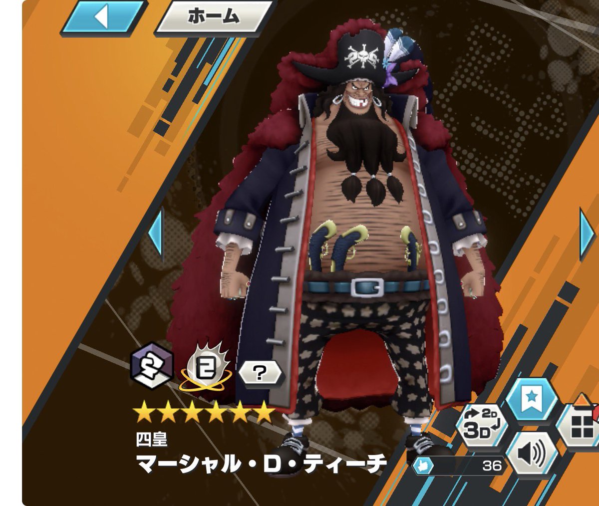 にべべ tweet media