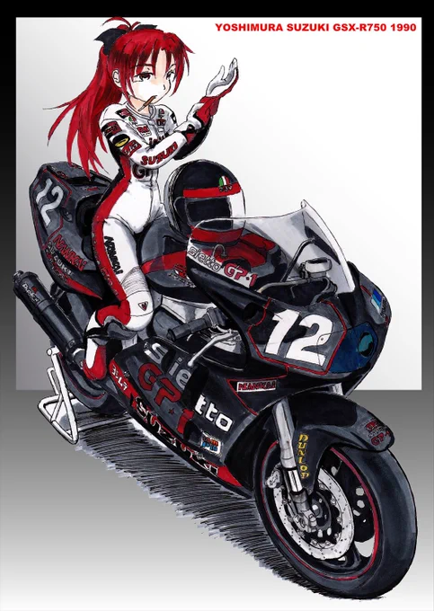 共石シエットGP-1カラーには昭和末期と油の匂いがしますねー >RP