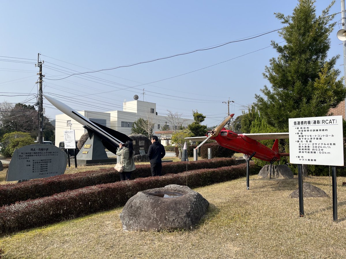 コンカレントふそーさん tweet media