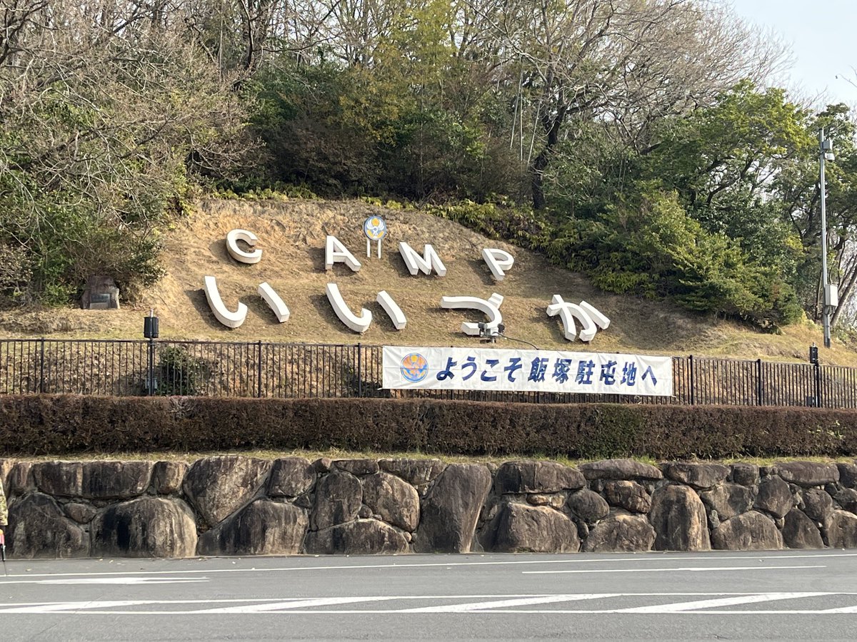 コンカレントふそーさん tweet media