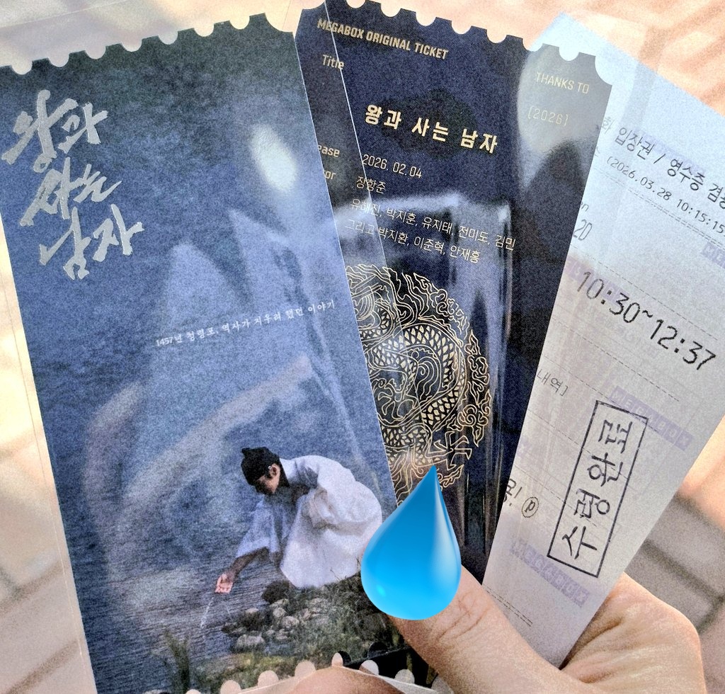 템프 ⬅ ㅎ1🏫bo tweet media