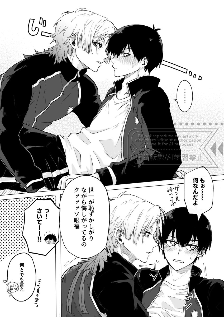 ちきた tweet media