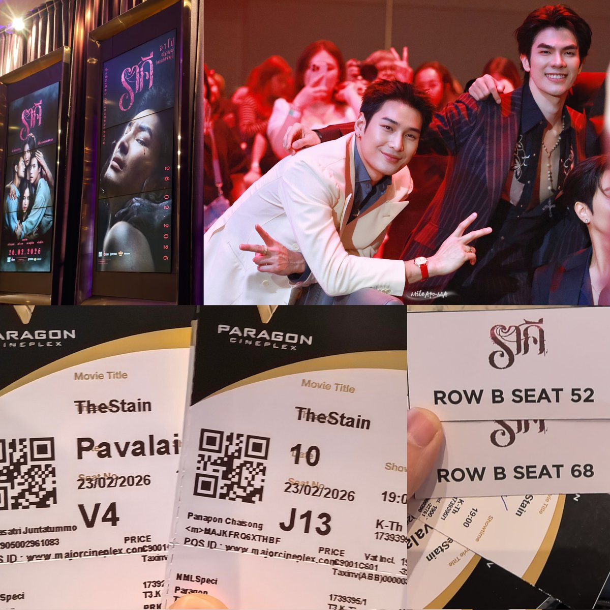 MileApo_MA's tweet photo. เนื่องจากปัญหาภาษา จึงต้องอ่านซับไทเทิลเพื่อเข้าใจเนื้อหาภาพยนต��์
ครั้งแรกที่ดูภาพยนตร์นี้ทำให้ฉันประทับใจมาก แม้จะยังไม่เข้าใจเนื้อหาได้ชัดเจน แต่เมื่อเรื่องราวดำเนินไป การพลิกผันอย่างไม่คาดคิด และฉากตลกที่เกิดขึ้นเป็นครั้งคราว ทำให้ฉันตั้งใจดูภาพยนตร์ตลอดเวลา และติดตามเนื้อเรื่องด้วยความอยากรู้อยากเห็นมากมาย
แม้จะดูหลายครั้งแล้ว ฉันยังมีความสงสัยบางอย่างเกี่ยวกับการพัฒนาความรักของปรานและมาลี และความยุ่งเหยิงทางความรักระหว่างสี่คน แต่เนื้อเรื่องทั้งหมดนั้นสนุกมาก ไม่ไปตามความคิดปกติของเรา การวางเบาะแสไว้ตอนต้นก็จะเปิดเผยในภายหลัง ความรู้สึกที่เข้าใจทันทีแบบนี้ทำให้คุณอยากติดตามเรื่องราวต่อไปไม่หยุด
ในฐานะภาพยนตร์ผี เมื่อผสานเนื้อเรื่อง ภาพ และเพลงประกอบเข้าด้วยกัน จะมีช่วงเวลาที่ทำให้หัวใจเต้นเร็วขึ้น ���ต่โดยรวมแล้วไม่ทำให้ผู้ชมรู้สึกหวาดกลัวมากเกินไป มีลักษณะเหมือนภาพยนตร์ตลกเบาๆ ที่มีเนื้อหาเศร้าเล็กน้อยมากกว่า
นักแสดงมีรูปลักษณ์สวยงามและแสดงออกมาดีมาก ภาพหลายฉากมีการจัดองค์ประกอบสวยงาม เพลงประกอบก็ยอดเยี่ยม ระยะเวลาภาพยนตร์ประมาณ 100 นาที ไม่นานมาก คุ้มค่าที่จะเข้าโรงภาพยนตร์ดูกันมาก
#รีวิวราคี #ราคีTHESTAIN 
@TheStainMovie @beoncloud_th