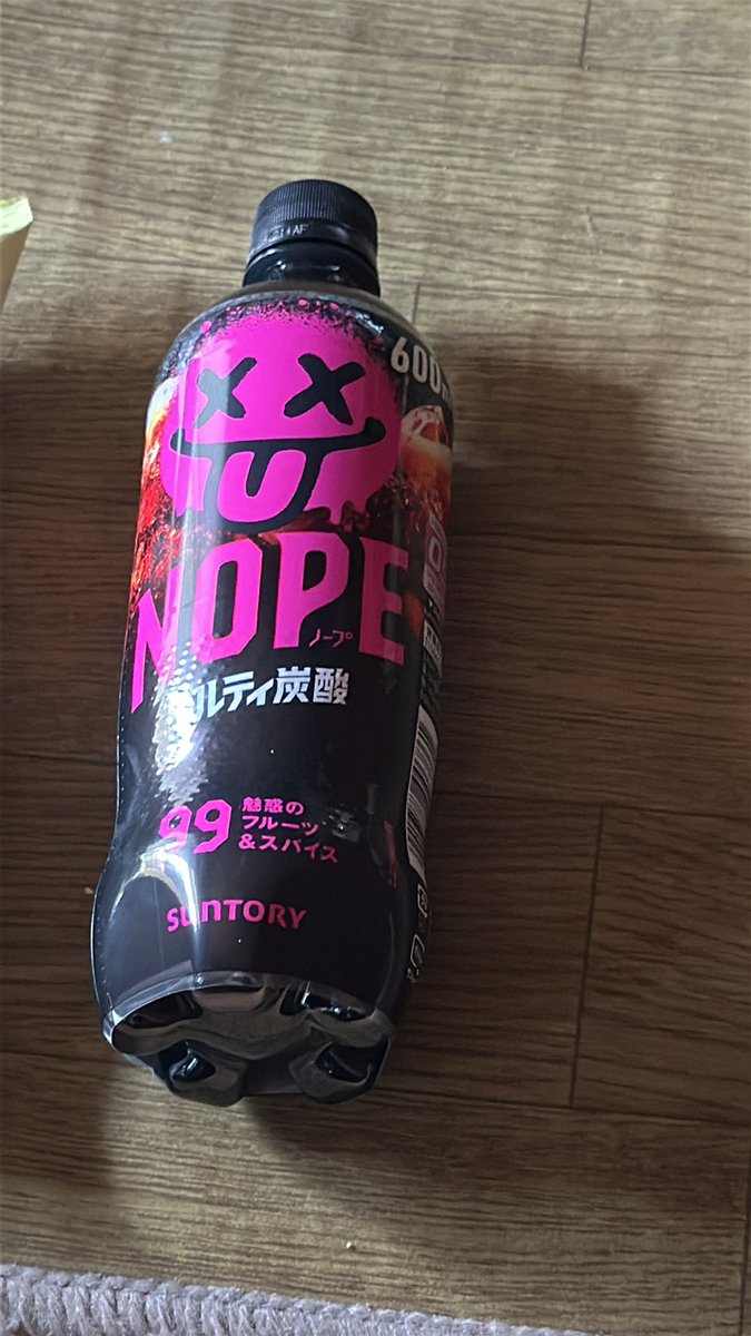 😈七海 麻美(⃔ *`꒳´ * )⃕↝ tweet media