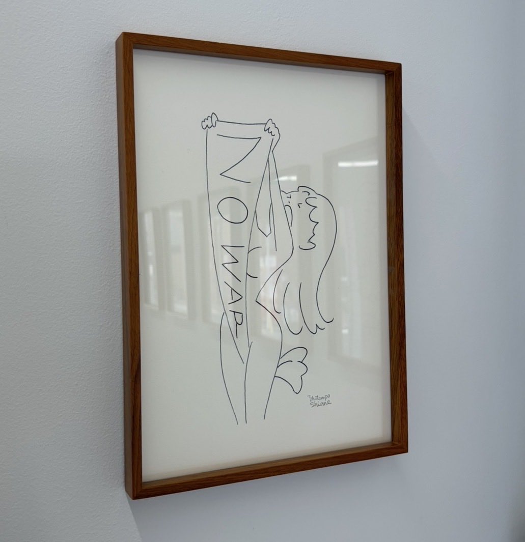 TRINE GALLERY ｜ トラインギャラリー tweet media