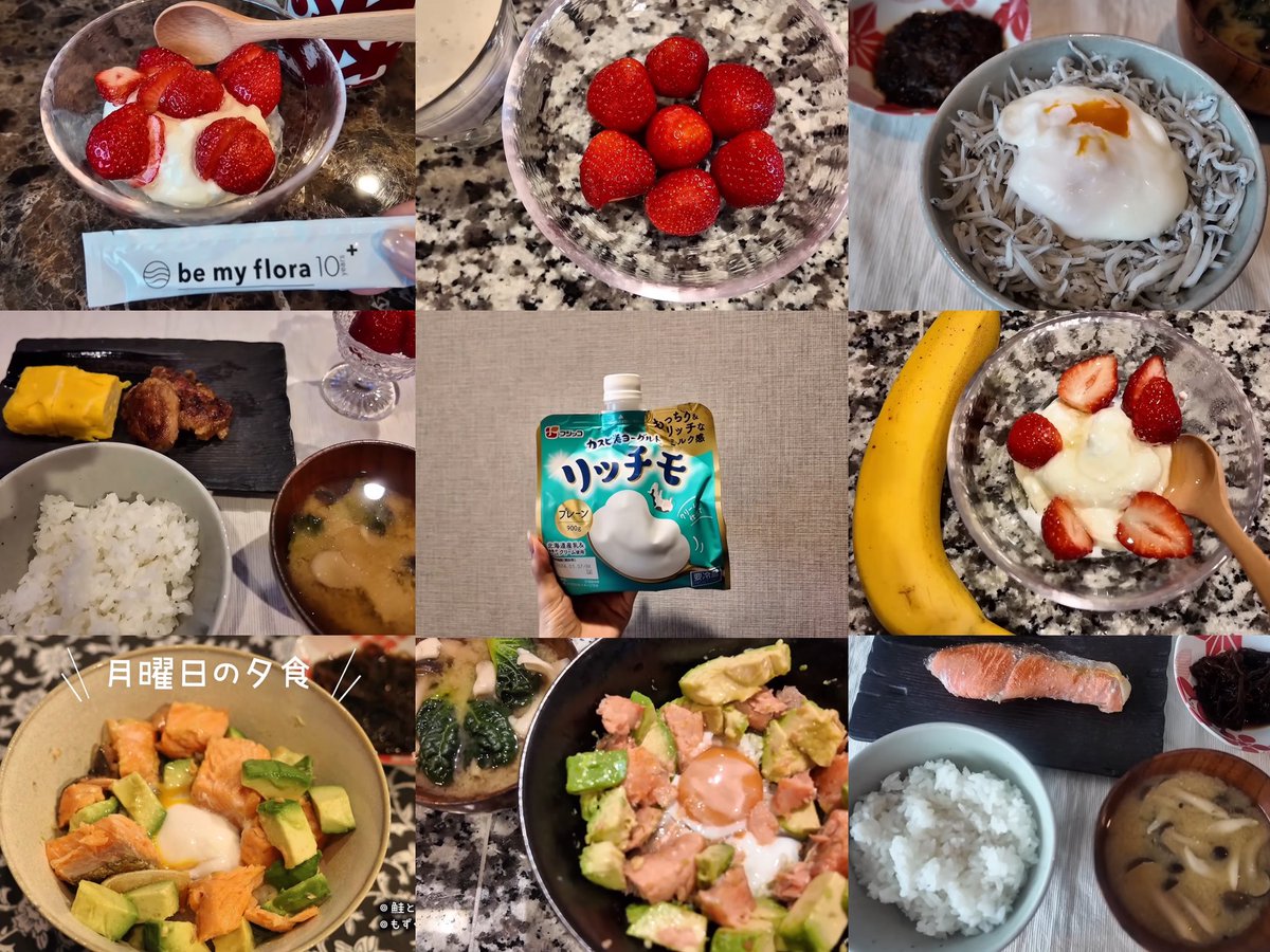 キュア腹黒ちゃん👼🏻🖤 tweet media