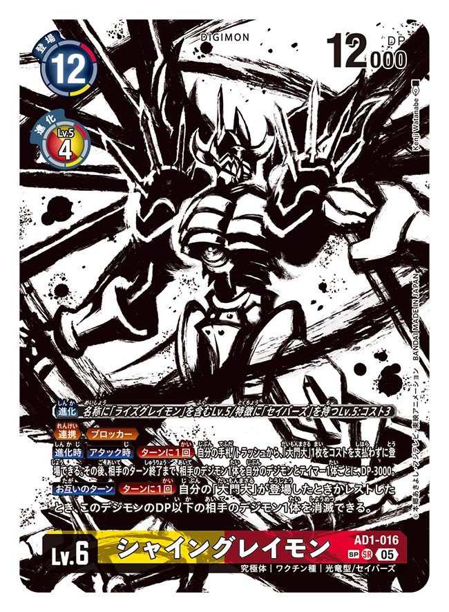 渡辺けんじ tweet media