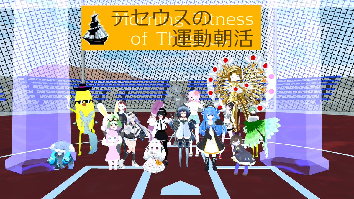 むねりょ@VR好きの読書家元エンジニア tweet media