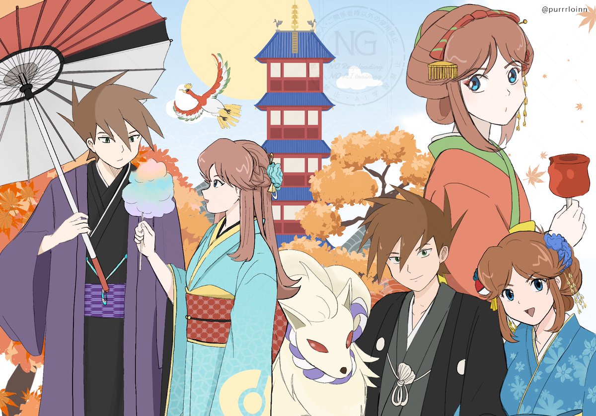 Johto: Ecruteak City 🐦‍🔥🍁