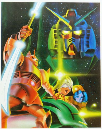 ゾルゲ市蔵 tweet media