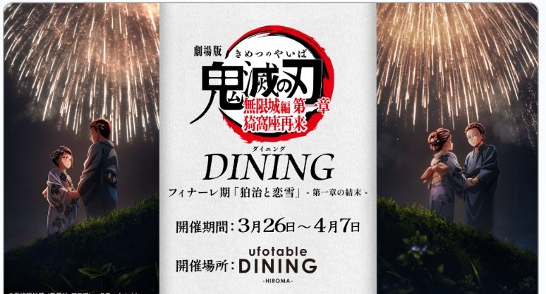 Aya取引用 tweet media