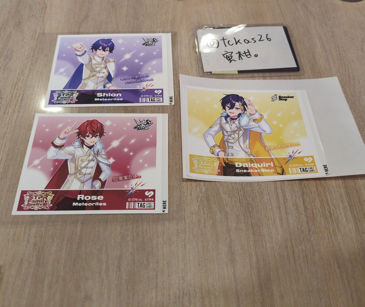 蜜柑取引用🤮初回ツイフィ必読 tweet media