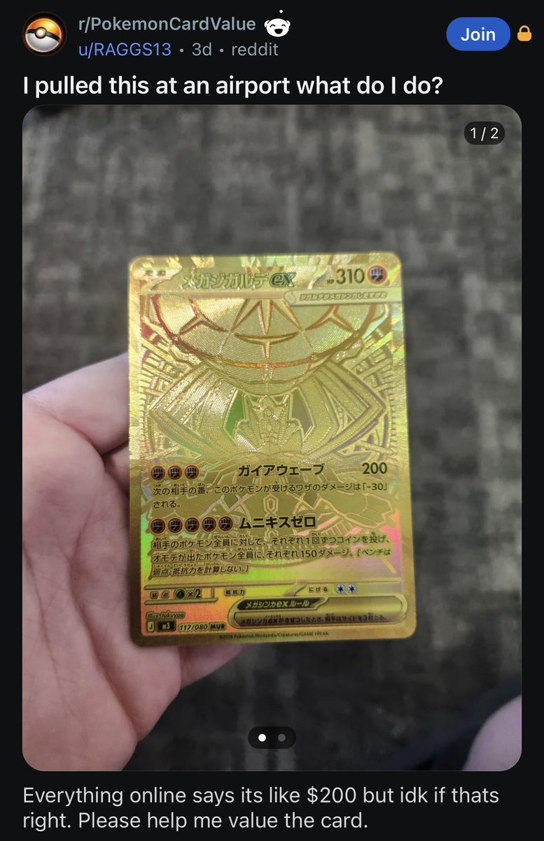 PokéCardsDaily tweet media