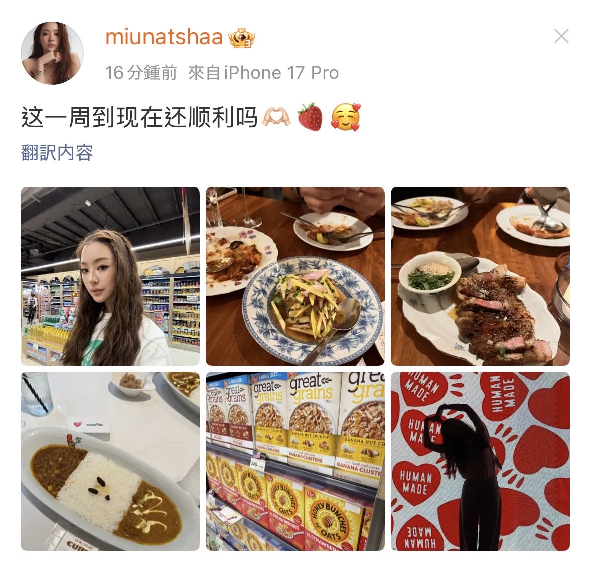 HiSandy_0.0 tweet media