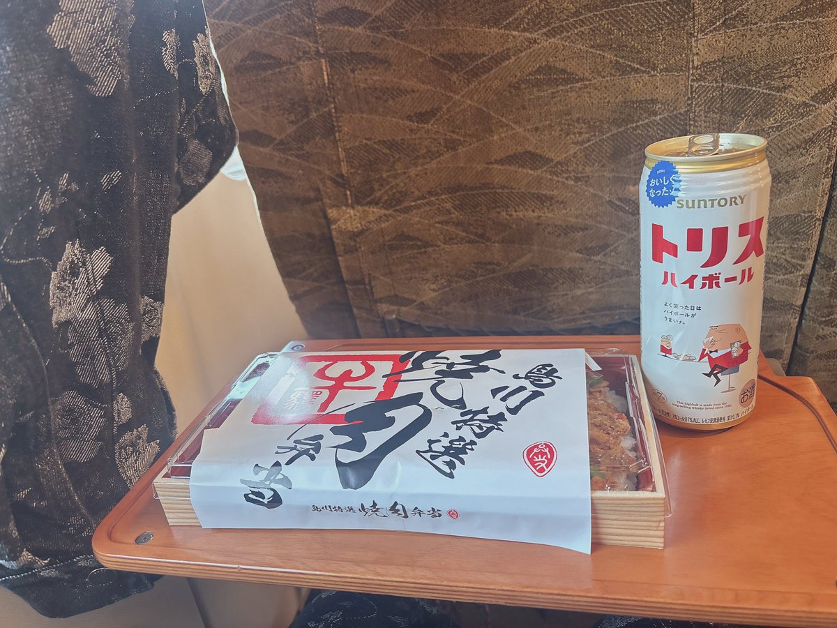 moshi_shion's tweet photo. 🚄🩵🩵 https://t.co/cPVrd99qtc