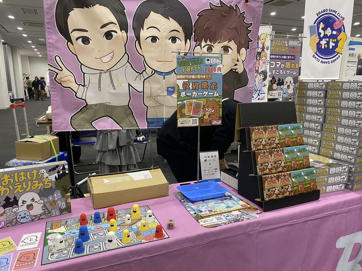 ムーブのザキ tweet media