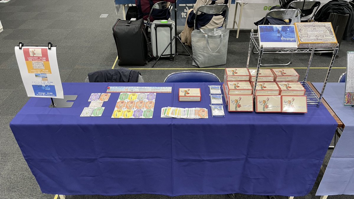 ハイライフ@楽市M-12 tweet media