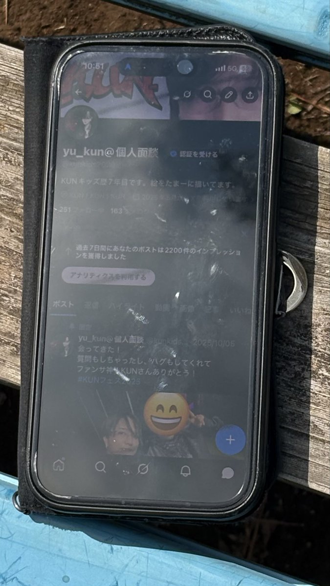 つきみだいふく tweet media