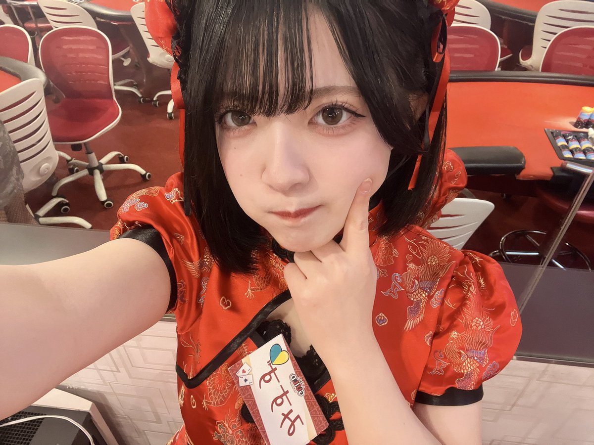 みすず🔔@アキバギルド tweet media