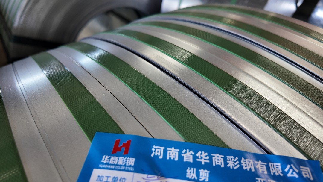 steel_ecosteel's tweet image. Whether it's galvanized, pre-coated, or Al-Zn-Mg coils, we've got your width &amp;amp; thickness needs covered (0.15–6.0mm, 600–1500mm). ±0.1mm accuracy + tension control = flawless results.  #SteelProcessing #MetalFabrication #PrecisionCutting #EdgeQuality #B2BSupply