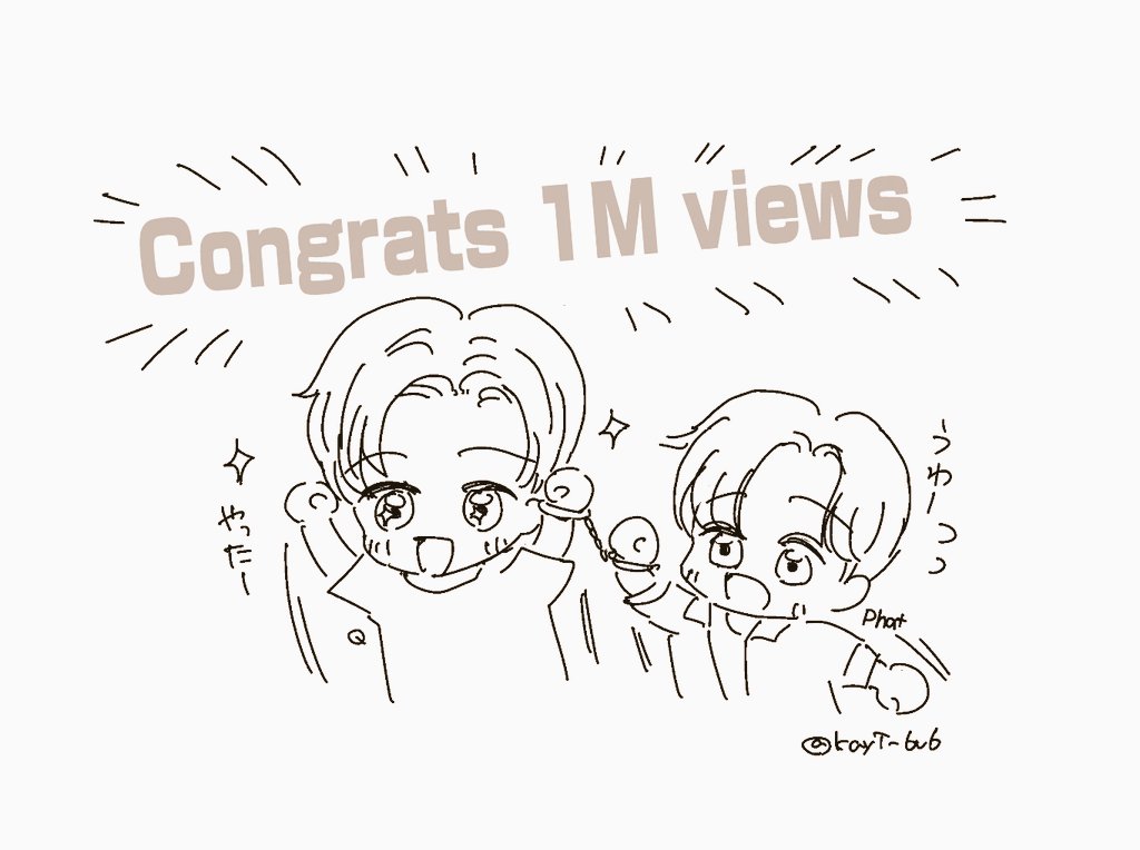 かやこ🇯🇵Mr.Kill📖 tweet media