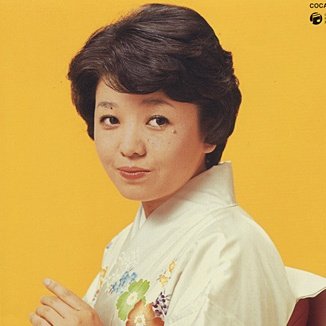 28歳
←杉咲花                    都はるみ→