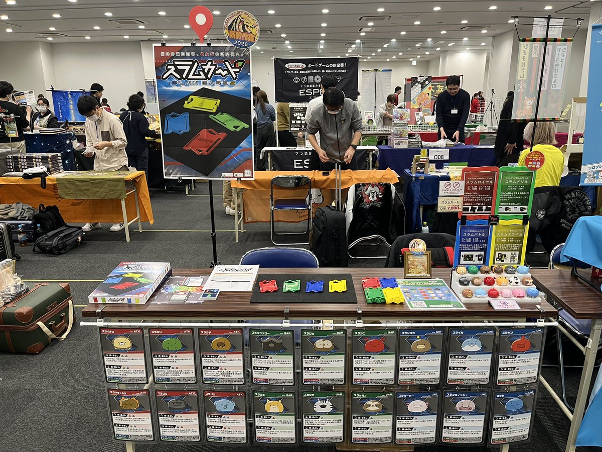 大誠光 tweet media