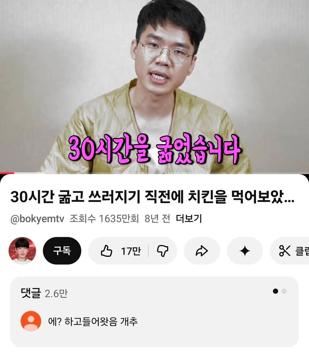 김민주 tweet media