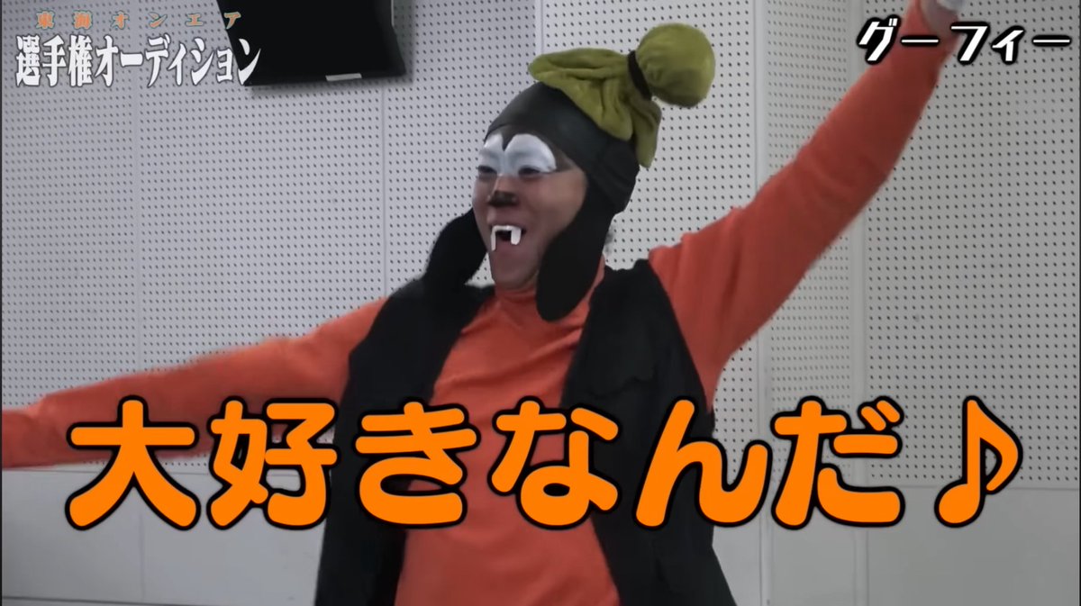 魅雷 tweet media