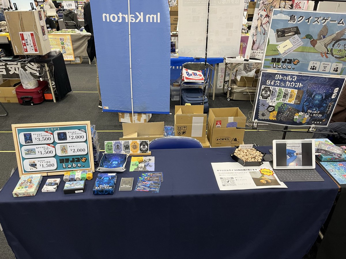 NOKO@ツチノコ's Labo. tweet media