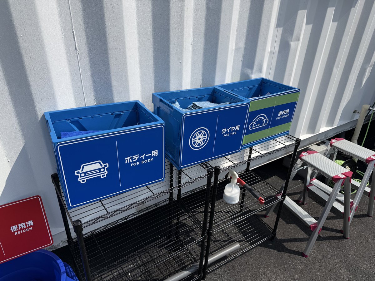 サツマのサウナー／テラシダイサク tweet media