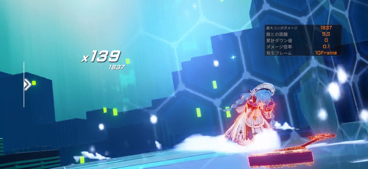 エリアス tweet media