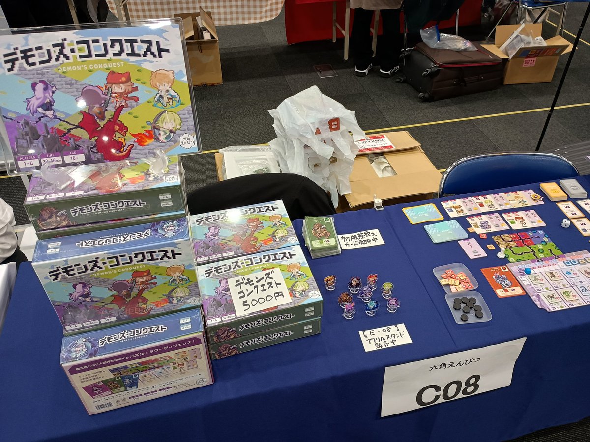 蜂月@六角えんぴつ tweet media