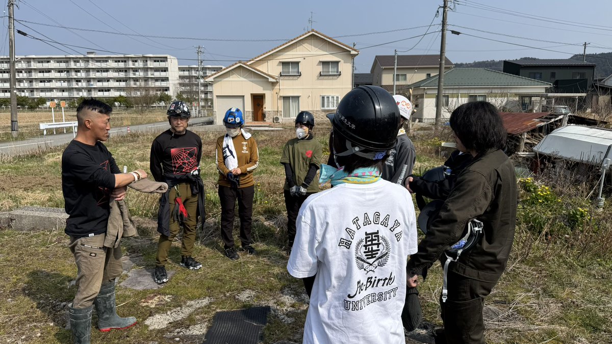幡ヶ谷再生大学 石川自主練 tweet media