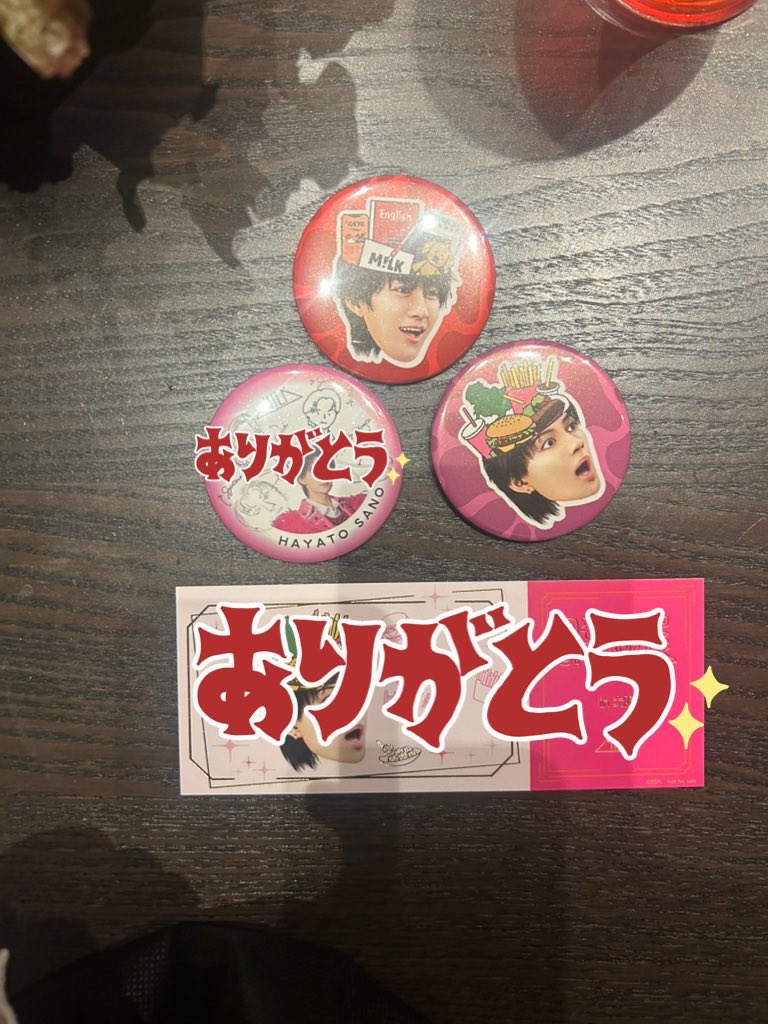 とりひき⋆°｡✩ tweet media