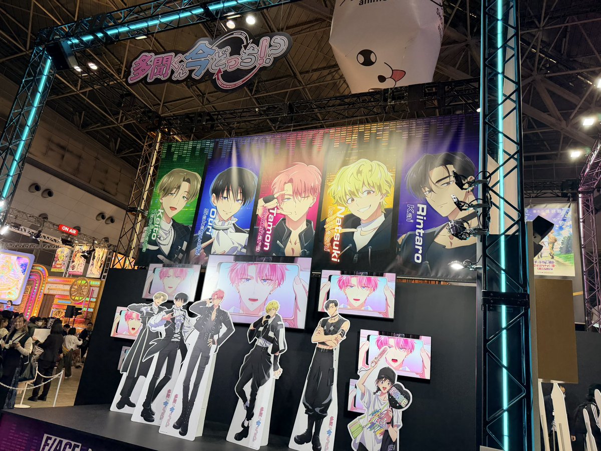 ani421903's tweet photo. #多聞くん今どっち https://t.co/r1VYL9t5k9