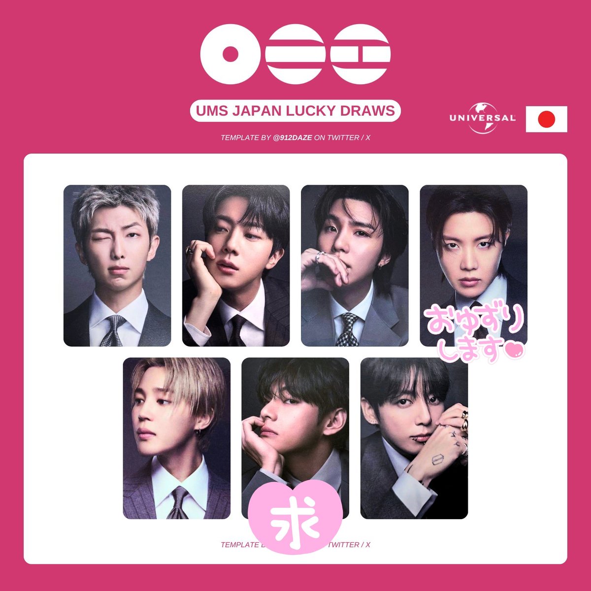 🧸わんどぁゃ🚪⛄ tweet media