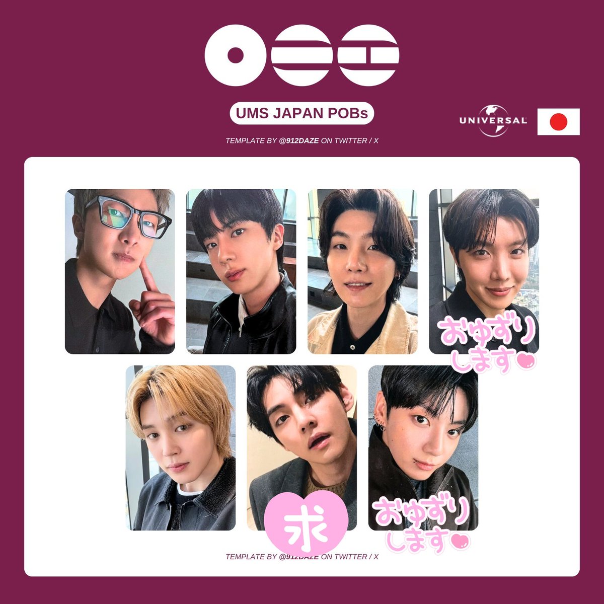 🧸わんどぁゃ🚪⛄ tweet media