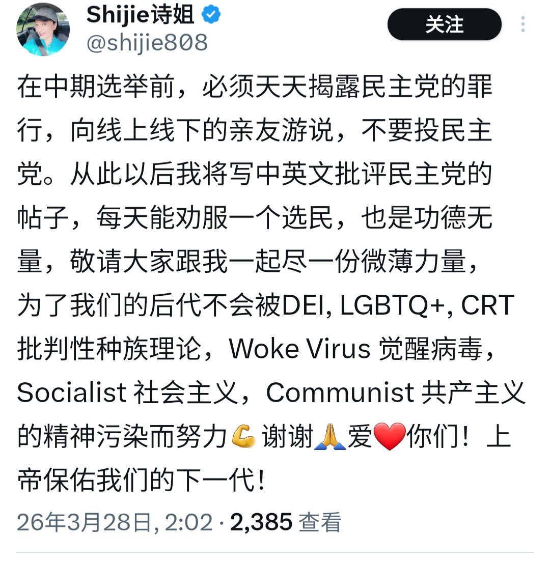 LexAuric tweet media