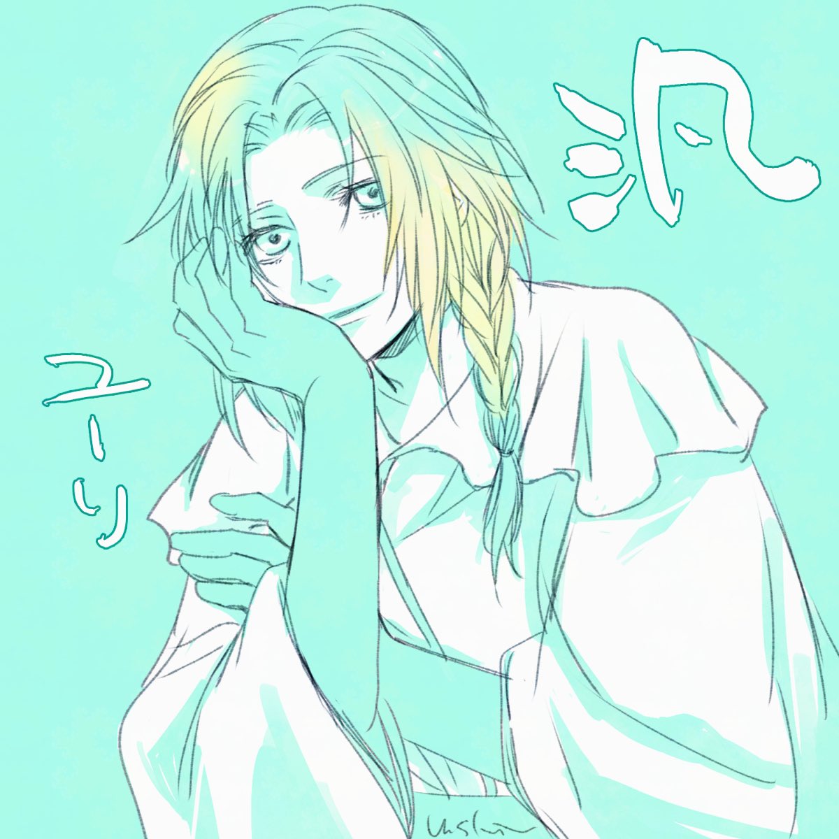 島津美保＠しまづれんたん tweet media