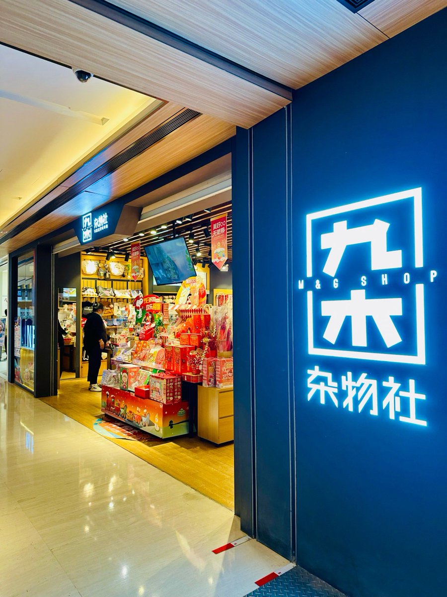 jim tymon tweet media