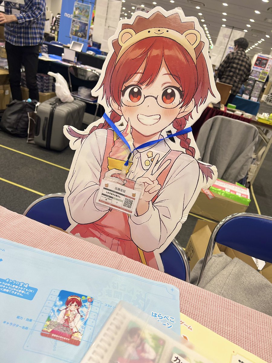 清水あすか🦔ボドゲ楽市J6 tweet media