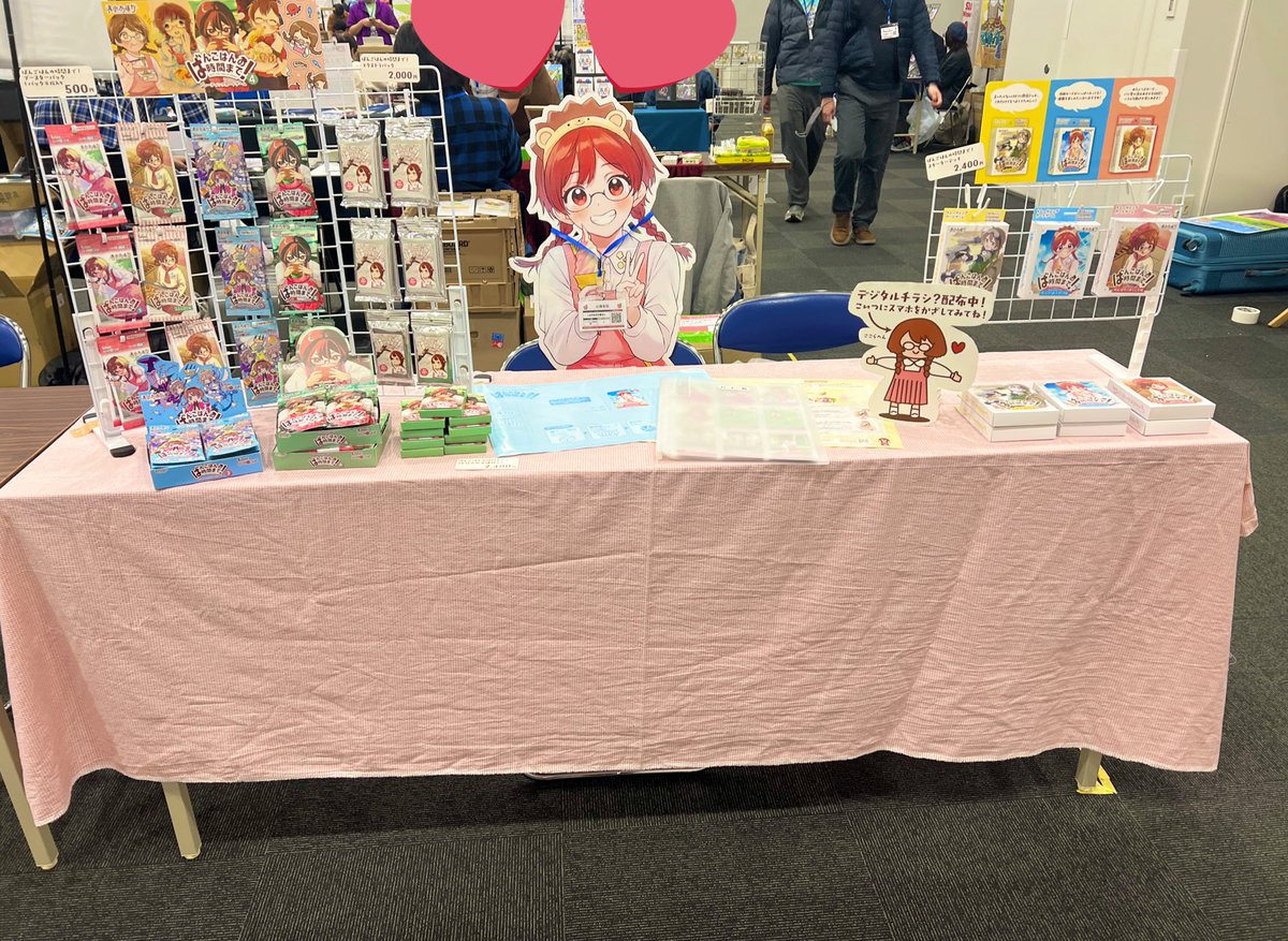 清水あすか🦔ボドゲ楽市J6 tweet media