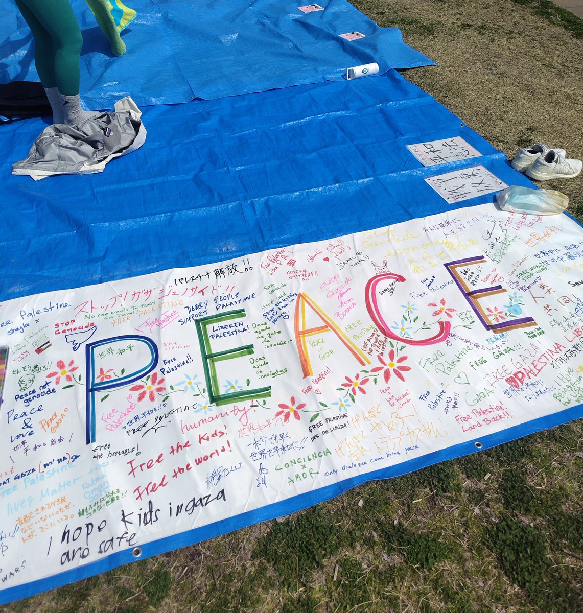 JCPサポーター京都 tweet media