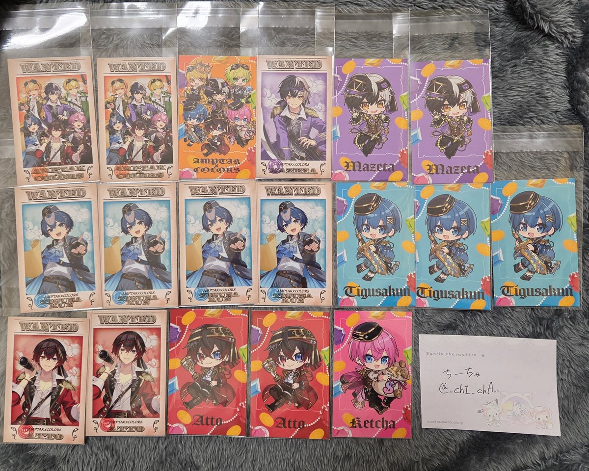 ちーちゃ▶ツイフィ ... 局留め対応不可です。 tweet media