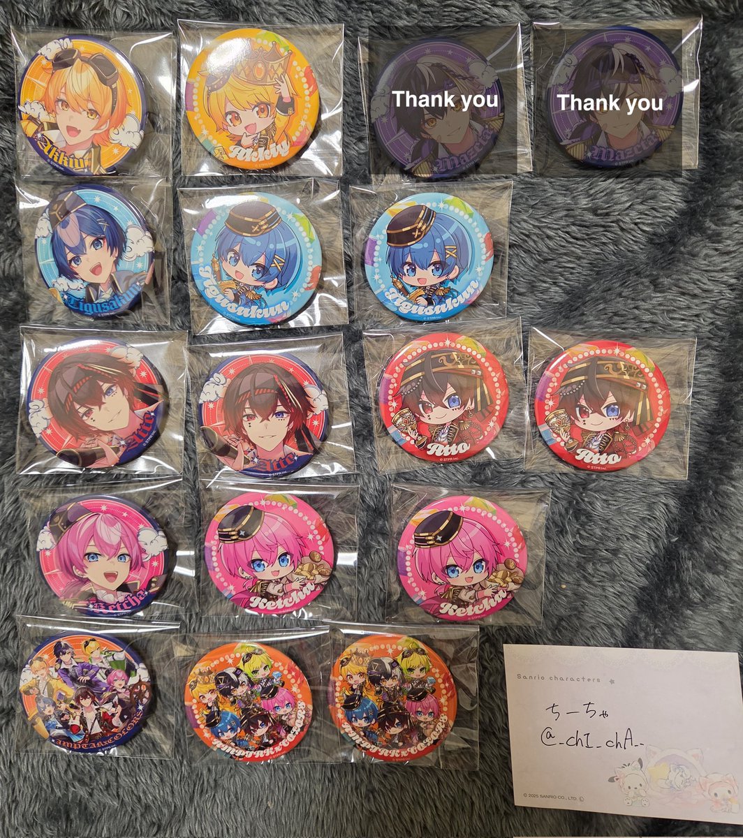 ちーちゃ▶ツイフィ ... 局留め対応不可です。 tweet media