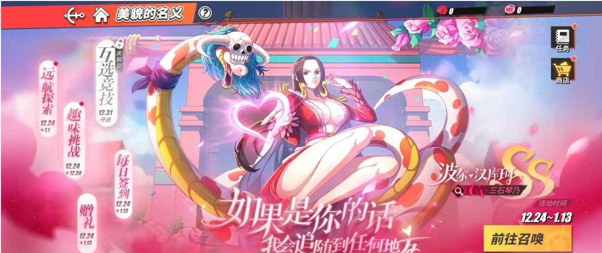 Van Johnson Jr tweet media